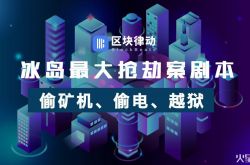 [7分钟教程]淄博工厂咨询电话号码_哔哩哔哩-2