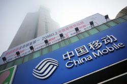 (8分钟教程)咸宁单位电话号码大全_哔哩哔哩-2